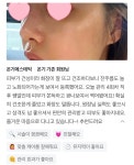 온기로운 에스테틱 화성향남