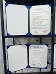하단독일보청기