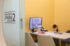 서울니어치과의원