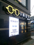 이노티안경 마산진동점
