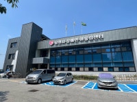 남원시지적장애인자립지원센터