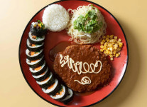 김밥천국 건대2호점