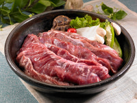 뚱이네삼겹