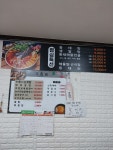 유성본가 누룽지삼계탕 선화점
