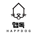 햅독