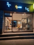 혼담 앤 체인지 인테리어