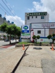 스피드메이트 서원경점