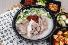 진리국밥 김포한강점