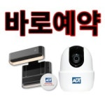 SK텔레콤 대교대리점 수원역직영점