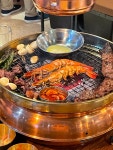 미려돈