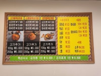 와이디푸드 백석점