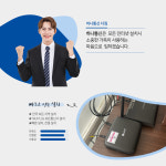 월드하나통신