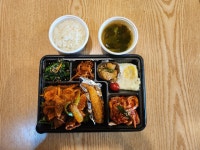 현화식당