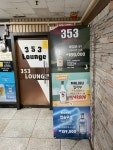 353라운지