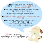 프렌즈도그미용실 광주서구점
