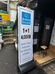 버블스튜디오 동부이촌점