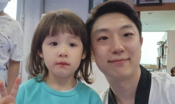 한힘태권도