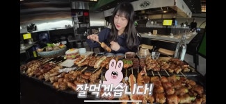 야키토리잔잔 파주야당점