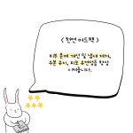 프렌즈도그미용실 광주서구점