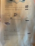 더조은치킨코리아점 | 더조은치킨