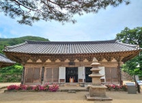 기림사
