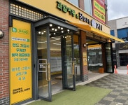 과일여왕&장봐주는언니 화정점