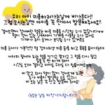 프렌즈도그미용실 광주서구점