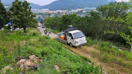 알프스무인항공