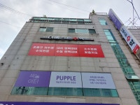 더베스트수학교습소