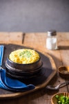 하우돈곱창