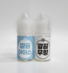 시가랜드 전자담배