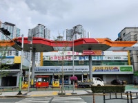 하얀100주유소연산