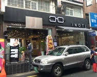 이노티안경 신마산점