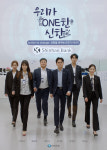박앤미디어