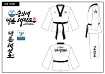 용인대바른태권도장