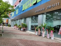 현대자동차 전주중앙대리점