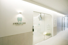 신영통튼튼이치과의원