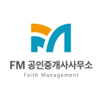 FM공인중개사사무소