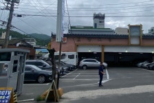 효동회관