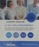 모란약손안마원