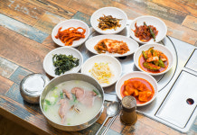 정원실비식당