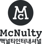 맥널티인터내셔널