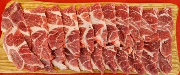 고령축산 신암점