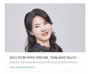 루트엠수학학원