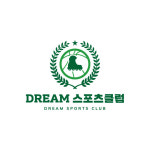 드림스포츠클럽