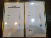 태종각