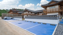 경주 풀빌라 감포한옥펜션