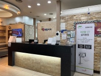 탑연합치과의원