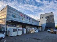 동아냉동기부속상사