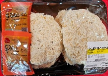 고령축산 신암점